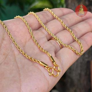 สร้อยทองเลเซอร์ ลายเกลียวเพชร สีทองเลเซอร์ 18k มีความายาวตั้…