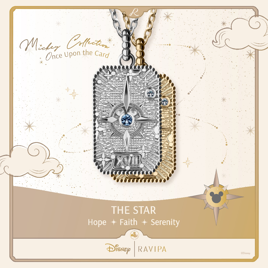 RAVIPA قلادة Once Upon the Star — صورة 4