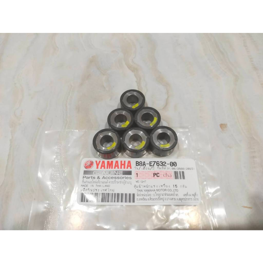 ตุ้มน้ำหนักแรงเหวี่ยง (15 กรัม) GRAND FILANO HYBRID แท้ศูนย์ B8AE76320000
