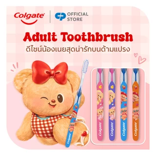 แปรงสีฟัน คอลเกต สลิมซอฟท์ แอดวานซ์ บัตเตอร์แบร์ แพ็คคู่ Colgate Slim Soft Advanced Toothbrush x Butterbear Twin Pack