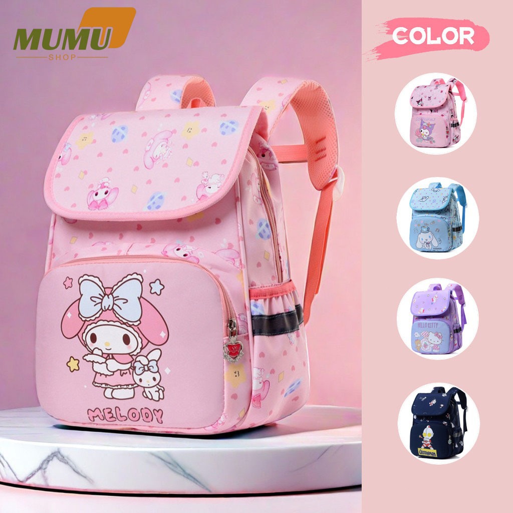 กระเป๋านักเรียนอนุบาล กระเป๋านักเรียนเด็กหญิงอายุ 3-12 ปี กระเป๋าเป้สะพายหลังลายการ์ตูน กระเป๋านักเรียนความจุขนาดใหญ่