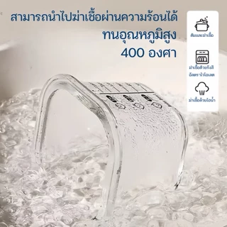 160ml กล่องแก้วเก็บอาหารอาหารทารกแช่แข็ง ถ้วยแก้วใส่อาหาร กล่องเก็บอาหารเด็ก ปลอดภัยสำหรับลูกน้อย เข้าไมโครเวฟได้