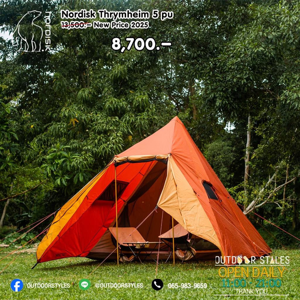 Tent Nordisk Tent Thrymheim 5 PU