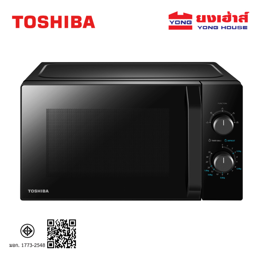TOSHIBA ไมโครเวฟ ขนาด 20 ลิตร รุ่น MW2-MM20PE(BK)