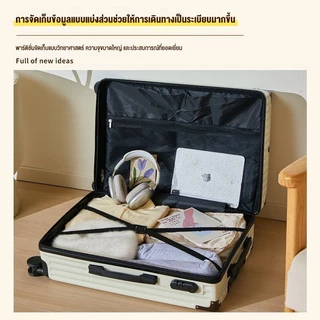 CHARLES X [พร้อมส่งในไทย] Luggage กระเป๋าเดินทาง 20 24นิ้ว ล้อหมุนได้ 360 องศาอย่างมีสไตล์