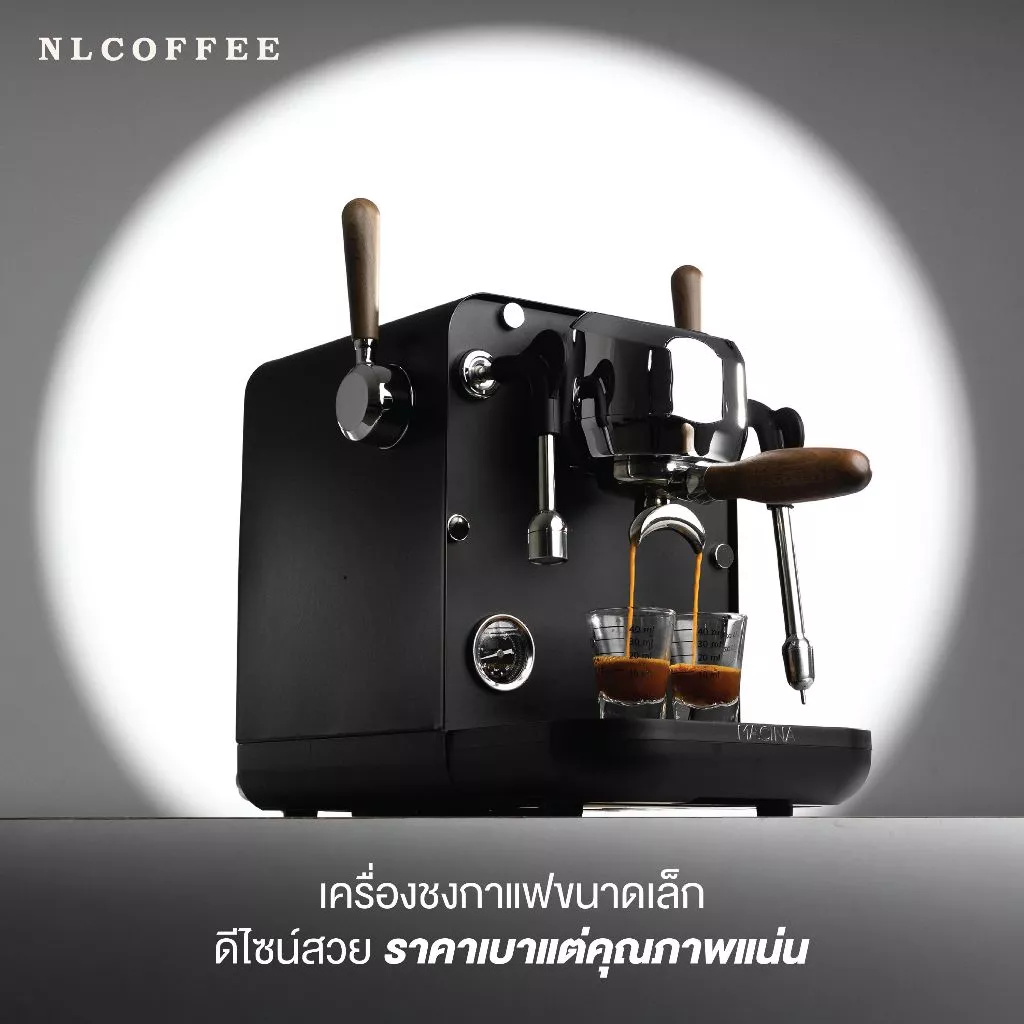 MACINA Luna เครื่องชงกาแฟสด ดีไซน์มินิมอล ระบบ Auto Steam สำหรับ Home Barista และ คาเฟ่ขนาดเล็ก thumbnail 4