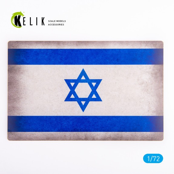 KS72088_Israel Flag  - Base - Acrylic 3 mm (280 x 180 mm) (170 g) (1/72)