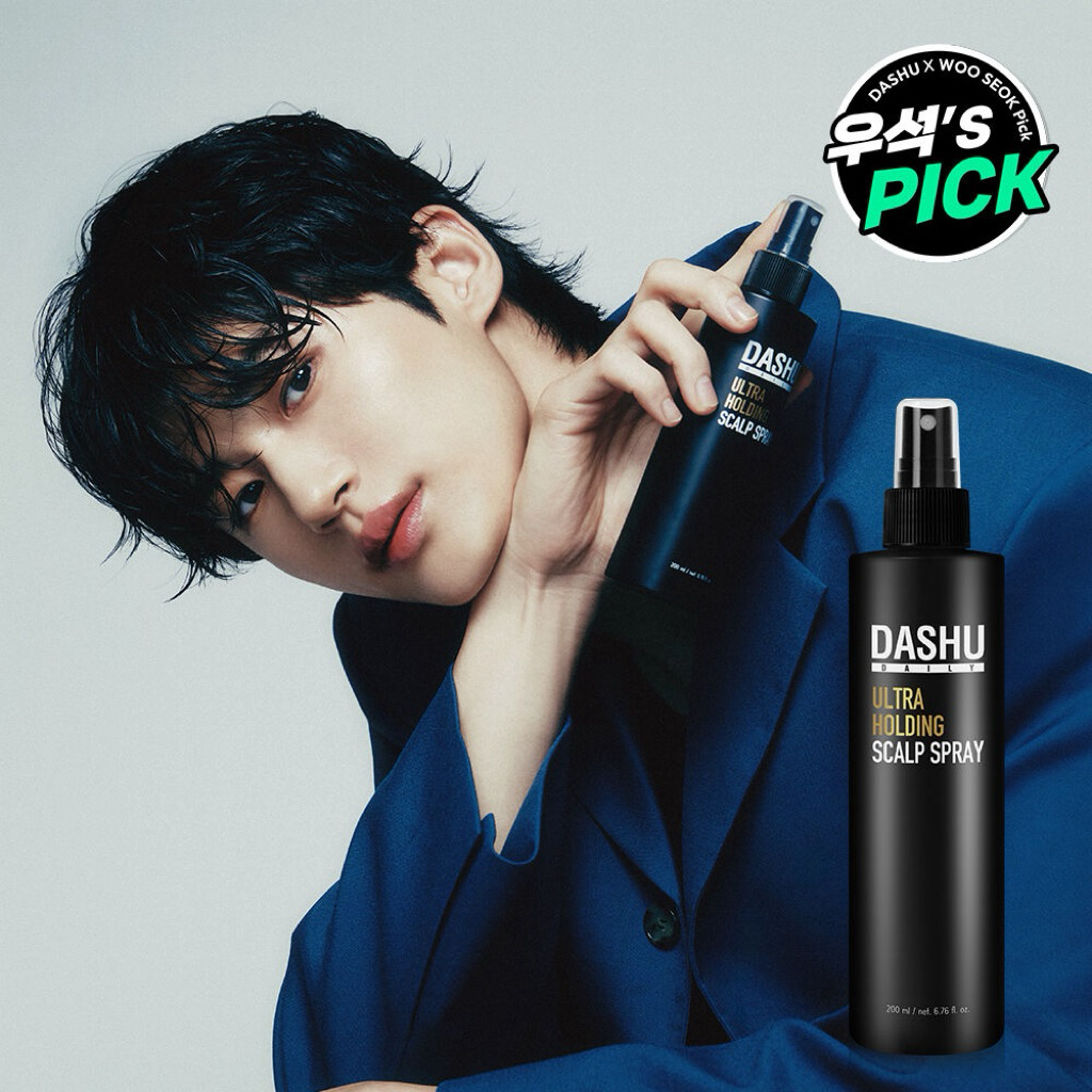 [พร้อมส่ง] DASHU Ultra Holding Scalp Spray 200ml สเปรย์ฉีดผม ที่แข็งแรง Extra Strong Hair