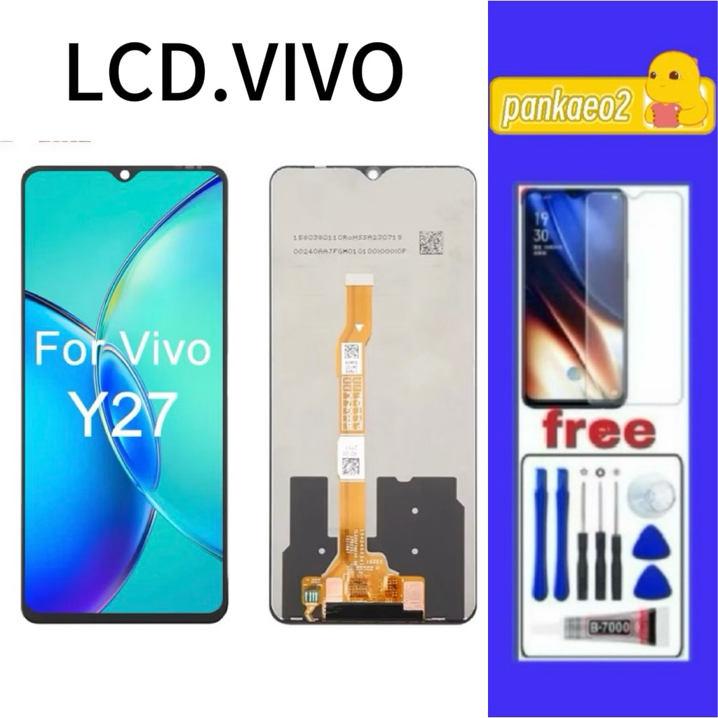 หน้าจอ LCD Display. VIVO Y27.Y27S อะไหล่มือถือ   แถม ฟิล์มกระจก+ชุดไขควง+กา