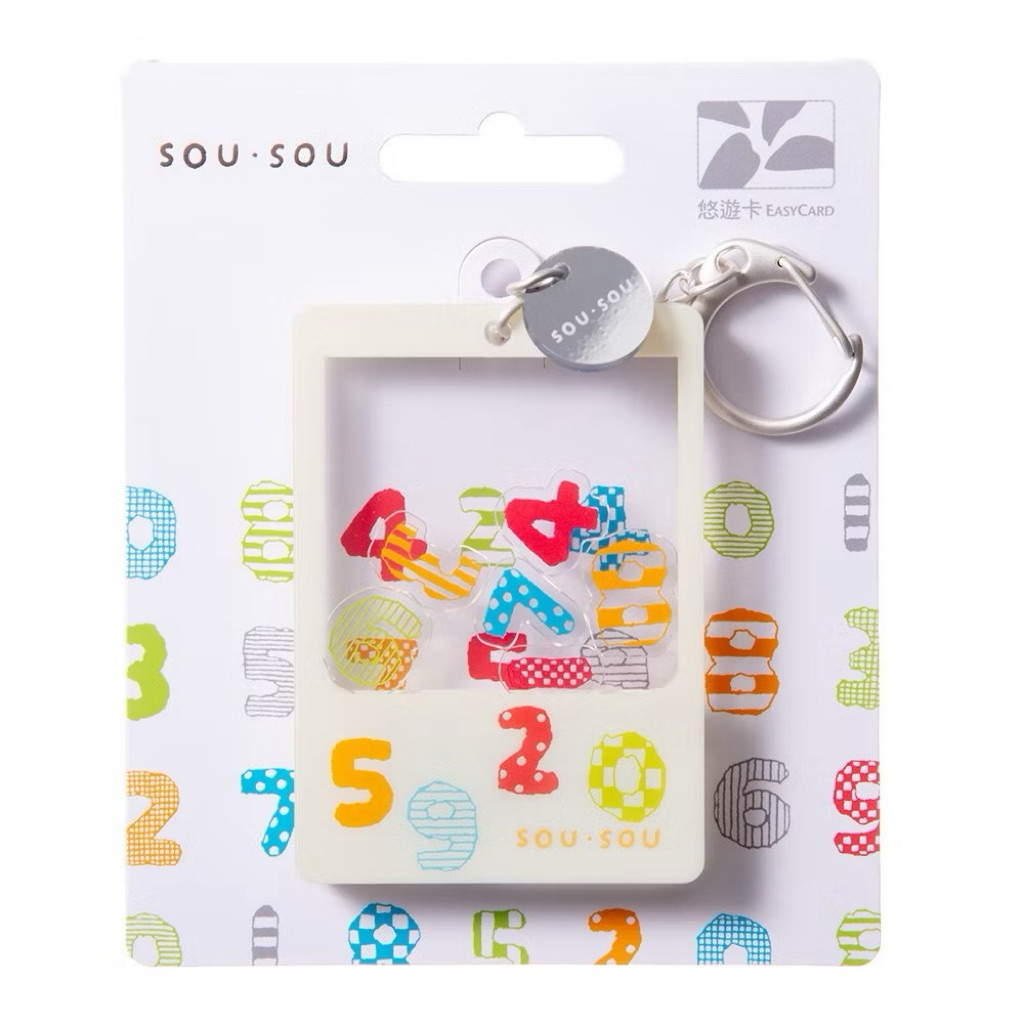 บัตรEasy cardไต้หวัน ลายsousouสีขาว (พรีออเดอร์จากไต้หวัน)