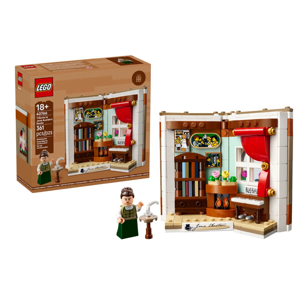 LEGO 40766 Tribute to Jane Austen’s Books GWP