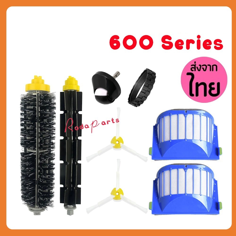 เครื่องประดับ iRobot Roomba 670 Series  600 610 620 625 630 650 660 Parts Beater Bristle Brush, Aero Vac Filter, side Brush for iRobot Roomba 670 Accessories