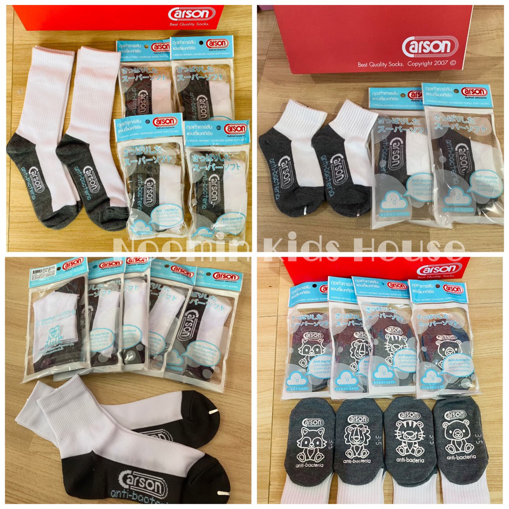 🎀 ถุงเท้า Antibacterial By Carson 6-12 คู่ 🎀 (ขอบิลเบิกโรงเรียนแจ้งในช่องแชทนะคะ