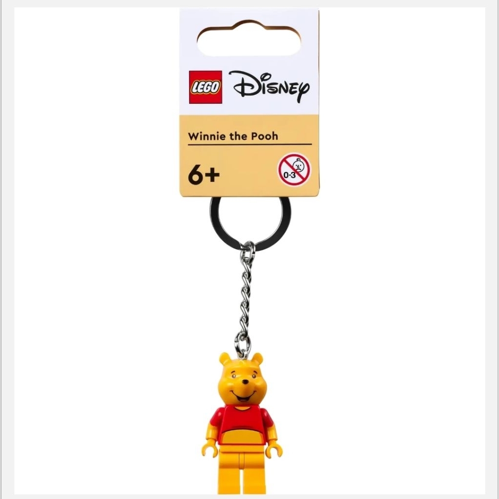 (เลโก้) LEGO Disney Winnie the Pooh Key Chain (854191)