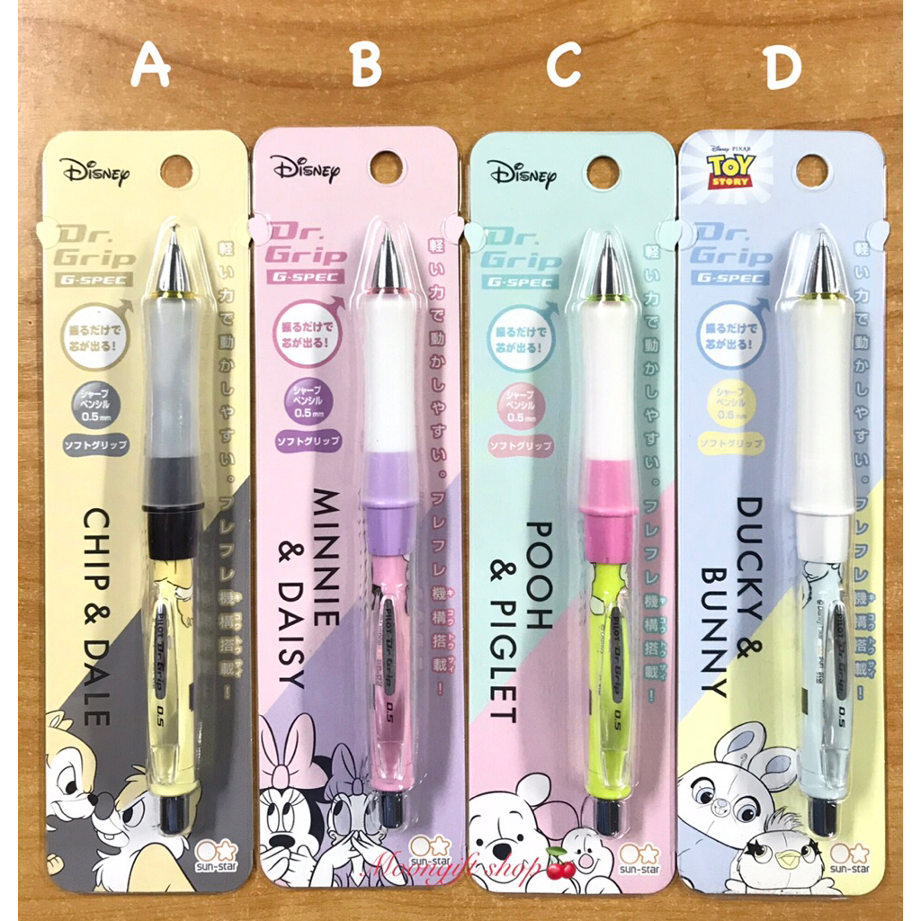 ดินสอเขย่าไส้ Dr.Grip G-Spec Disney 15แบบ
