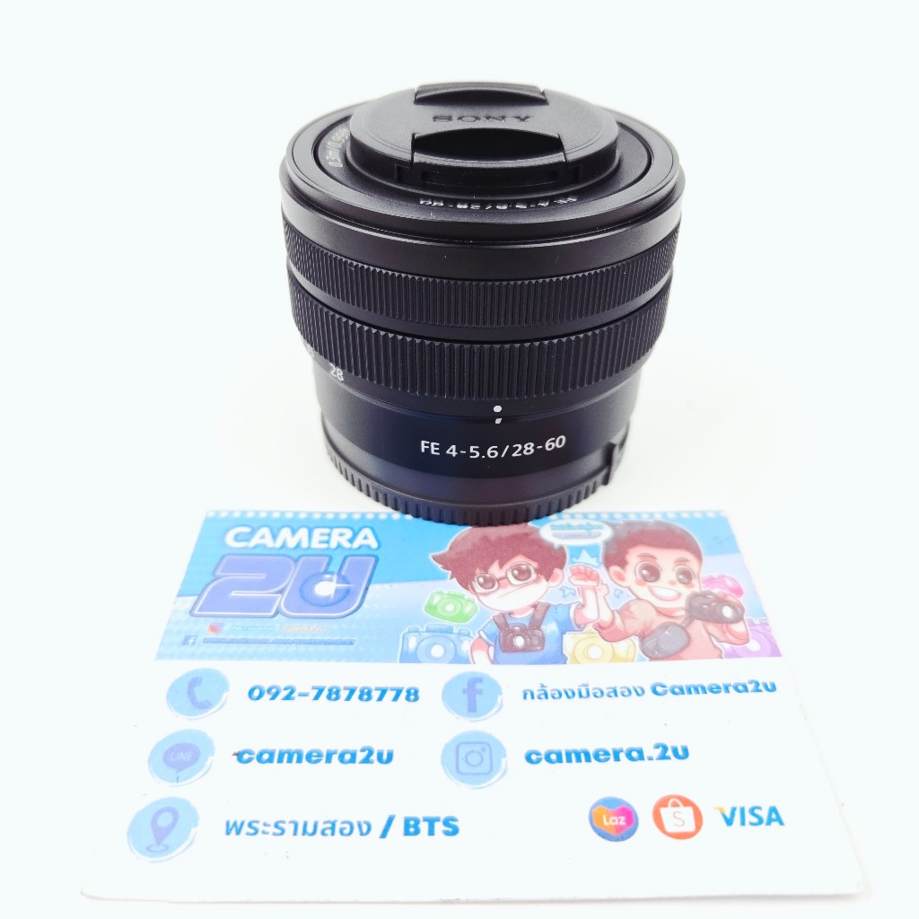 Sony FE 28-60mm 4-5.6 used