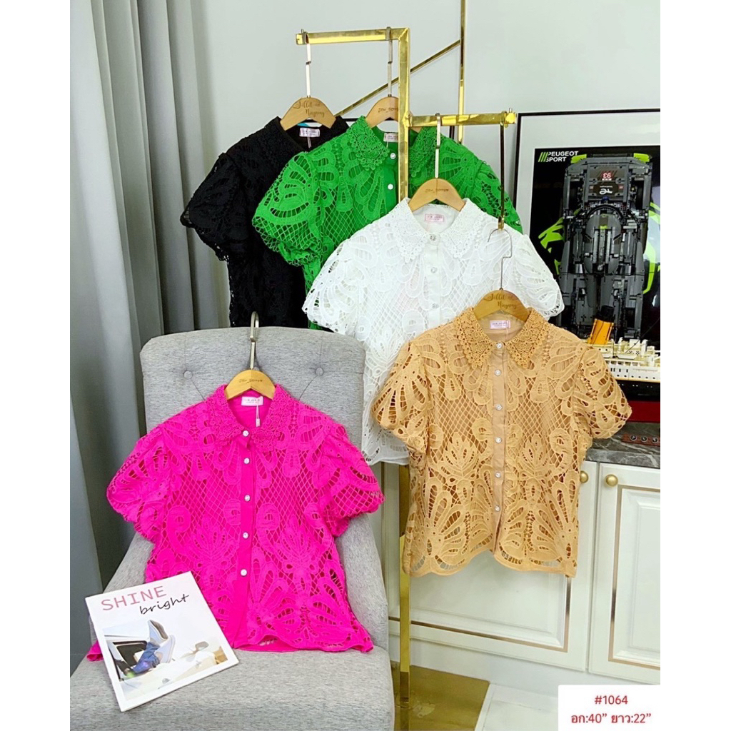 เสื้อคอปกลูกไม้แขนพอง