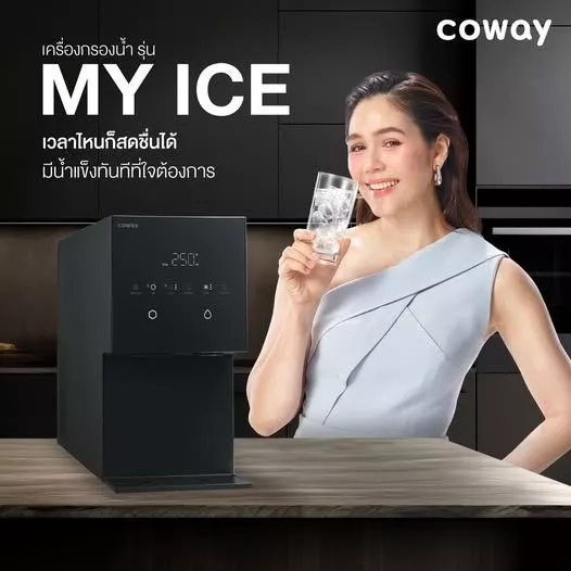 เครื่องกรองน้ำ Coway รุ่น My ice thumbnail 3