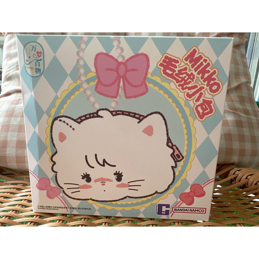 กระเป๋า Mikko แบบเลือกตัว