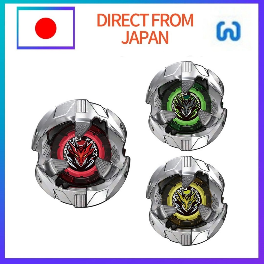 TAKARA TOMY Beyblade X BX-39 Random Booster Shelter Drake Select Direct From Japan