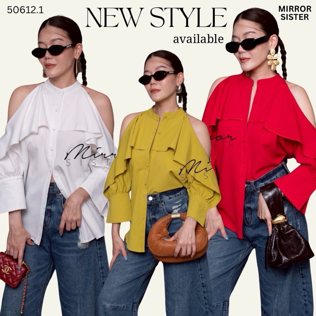 🌈🌿🌼🌸🌺🤍❤️🧡 PeNTHoUSE SHoULDER-off BLoUSE