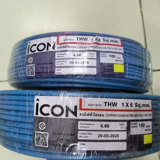 ICON สายไฟTHW มอก.ใหม่ 1x1.5 1x2.5 1x4 1x6 sq.mm. ตัดเมตร 30M 40M 50M สายทองแดงแท้