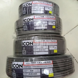 ICON สายไฟTHW มอก.ใหม่ 1x1.5 1x2.5 1x4 1x6 sq.mm. ตัดเมตร 30M 40M 50M สายทองแดงแท้