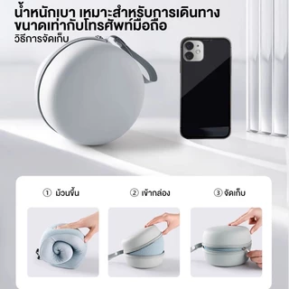 หมอนรองคอเดินทาง รูปตัว U รองรับต้นคอ ลดเมื่อยคอ พกพาสะดวก สำหรับรถยนต์ เครื่องบิน และท่องเที่ยว