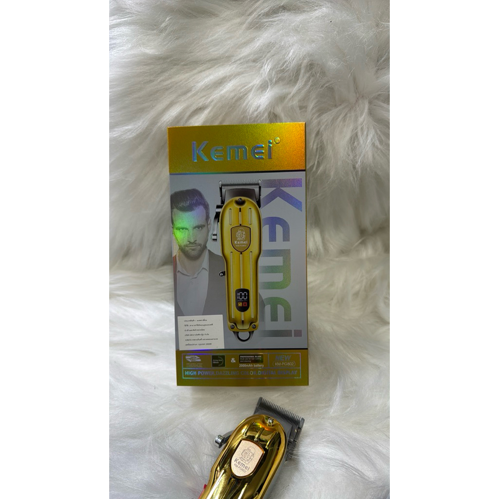 ปัตตาเลี่ยนชาร์จไฟตัดผมรุ่นKM-PG802