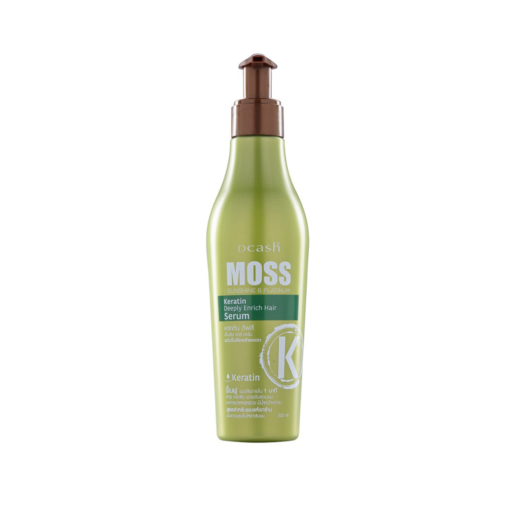 Dcash Moss Sunshine 200ml (0216) ดีแคช มอส ซันชายน์ เคราติน แฮร์ เซรั่มบำรุงเส้นผม ไม่ต้องล้าง