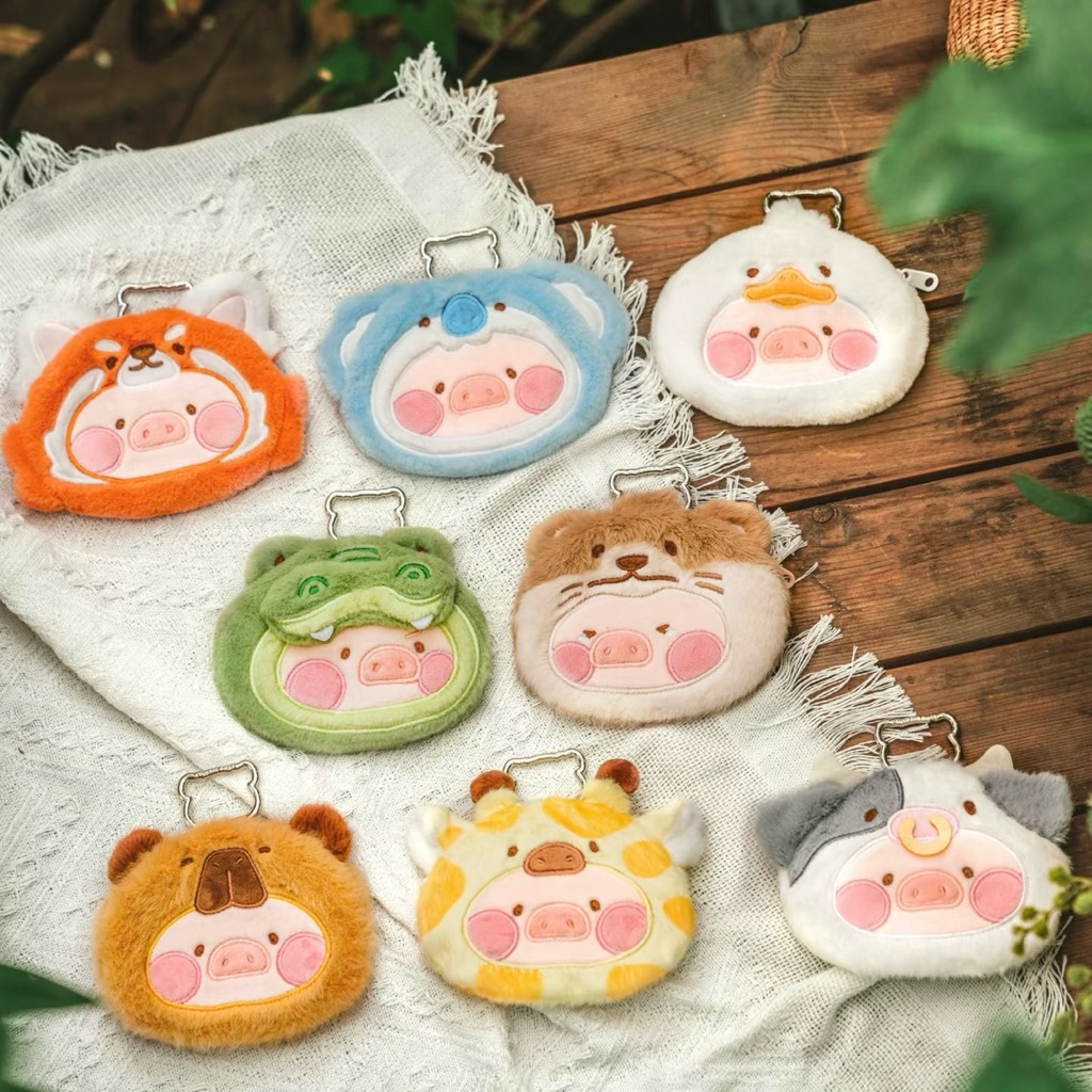 (🐷👛กดในไลฟ์มีส่วนลด) แบบสุ่มพวงกุญแจ : LuLu The Piggy Animal Party Plush Pouch ;กระเป๋าใส่เหรียญ