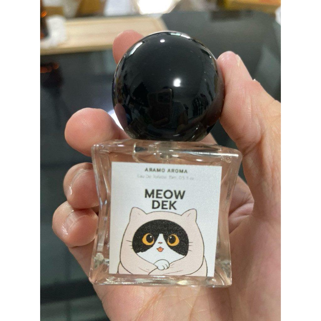 น้ำหอม Aramo Aroma กลิ่นแมวเด็ก MEOW DEK 15 ml ไม่เคยกดเทส
