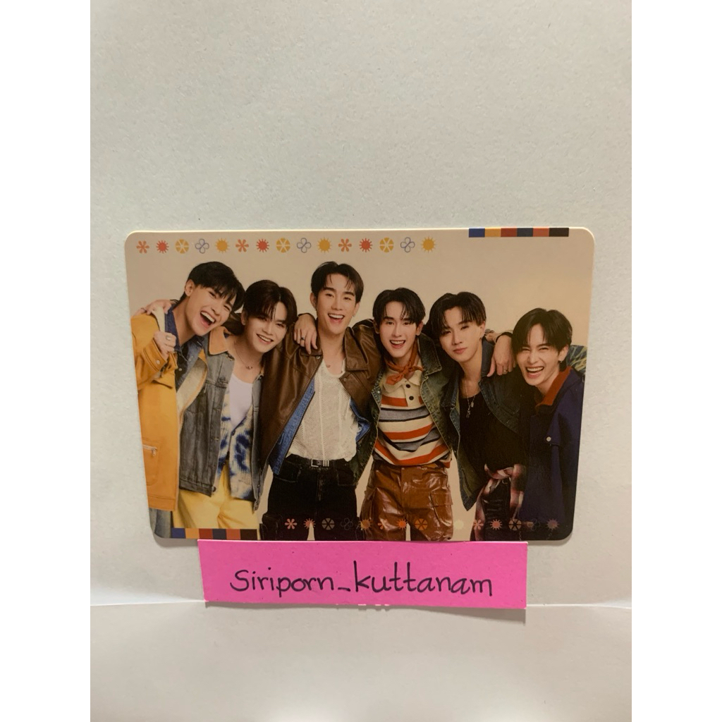 การ์ดรวมสายรหัสเทวดา