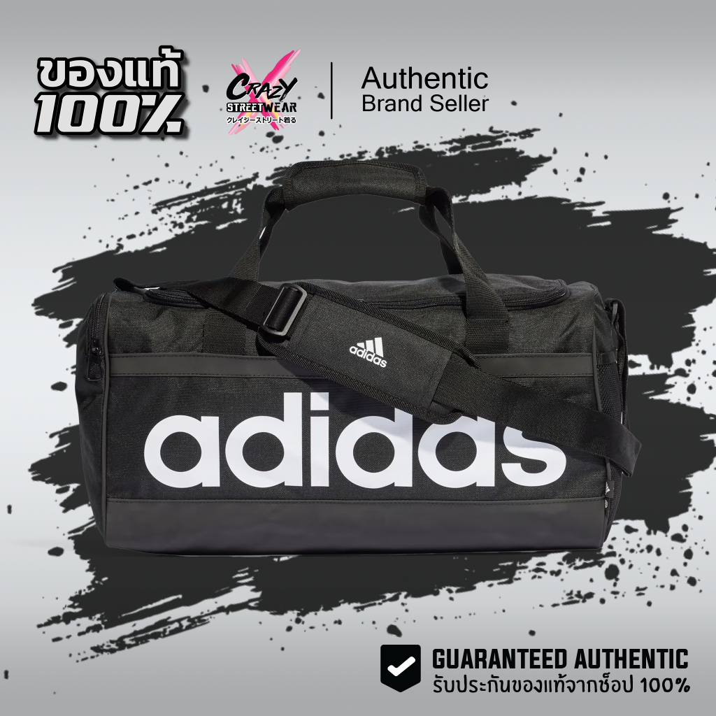 กระเป๋า Adidas Essentials Linear Duffel Bag ขนาดกลาง ของแท้ 100% HT4743 ลิขสิทธิ์แท้ อดิดาส