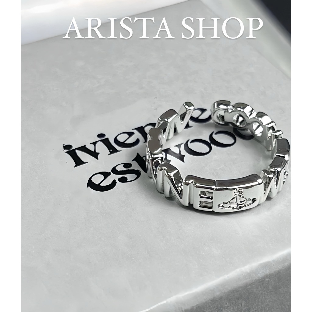 ❌พร้อมส่ง ส่งไว❌แหวน VV (สีเงิน) New Collection V.2