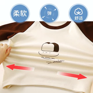💥ส่งจากไทย💥 เสื้อแขนยาวเด็ก รับประกันผ้านุ่ม CK109