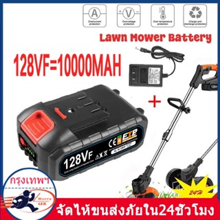 21V 10000 mAh ความจุขนาดใหญ่ แบตเตอรี่ลิเธียมเหมาะสำหรับเครื…