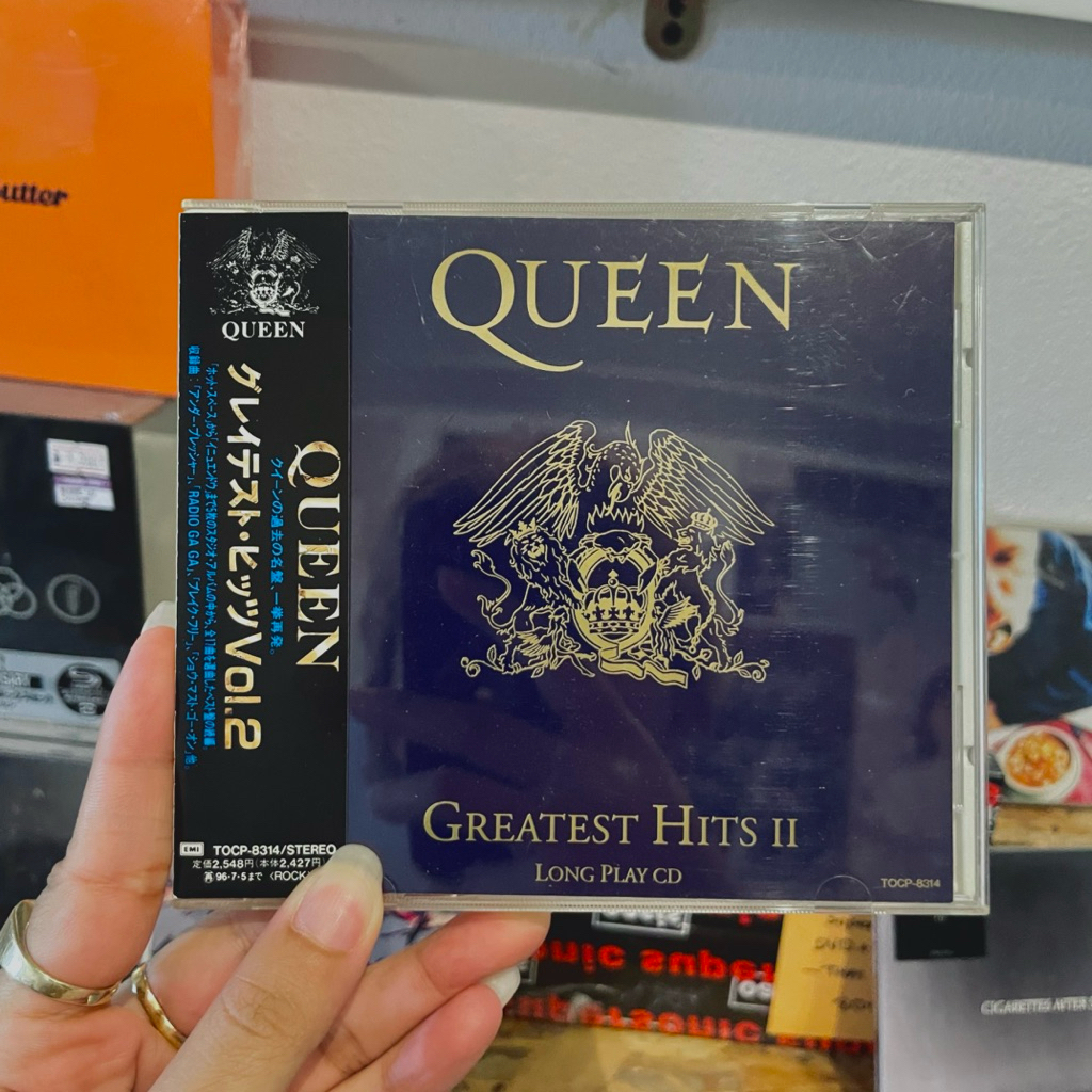 CD Queen - Greatest Hit II (JP, 1994)