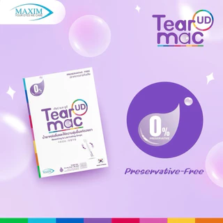 Tear Mac UD น้ำตาเทียมรายวัน ความชุ่มชื้นสูง ไม่มีสารกันเสีย มีฝาปิดใช้ต่อได้ (1กล่องมี 30หลอด)