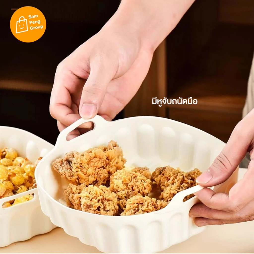 แผ่นซิลิโคน รองบหม้อทอดไร้น้ำมัน ถาดอบขนมซิลิโคน Air Fryer ที่รองหม้อทอด ใช้แทนกระดาษ อาหารไม่ติด thumbnail 5