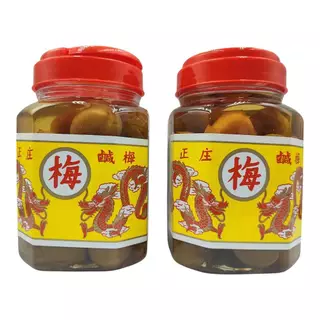 บ๊วยมังกร A5(เล็ก) ขนาด 350 กรัม (อ่านรายละเอียดก่อนสั่งซื้อ)