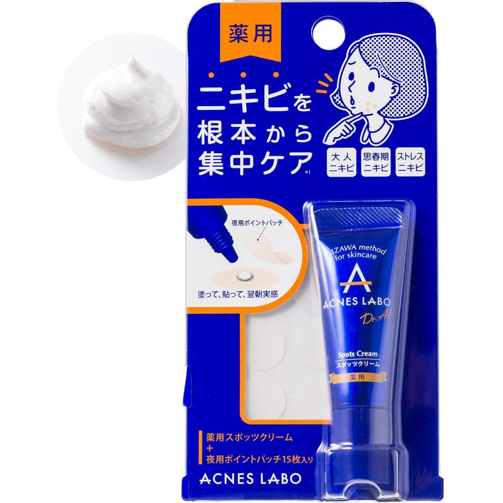 ACNES LABO , Medicated Spot Cream [Intensive Acne Care] with dedicated patch Acnes Labo 7g