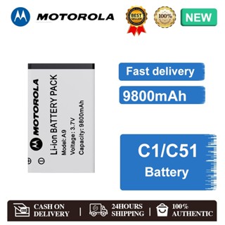 C1 C51 อินเตอร์คอม แบตเตอรี่ battery 9800mAh