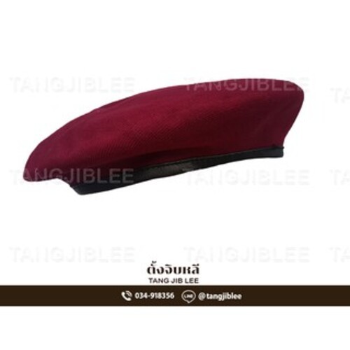 หมวกเบเร่ต์แดง หมวกเบเล่ย์แดง หลายขนาด