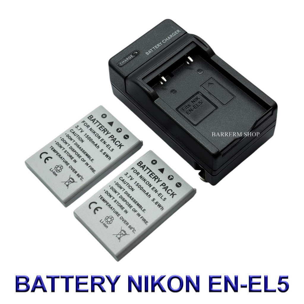 ENEL5 \ EN-EL5 Battery and Charger For Nikon Coolpix P6000,P530,P520,P510,P80,P500,P90,P100,5200,P51
