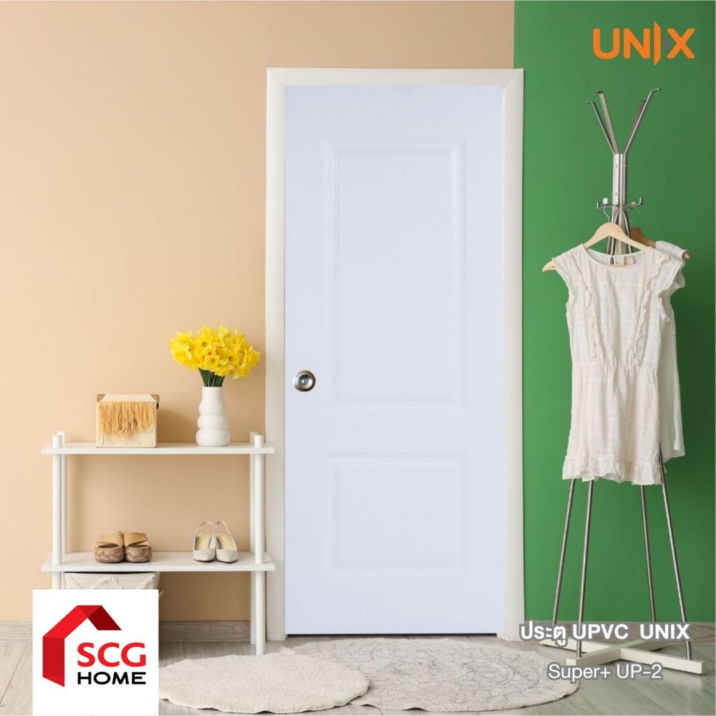 UNIX ประตู UPVC  รุ่น UP2/UP2C สีขาว 80×200 ซม. เจาะลูกบิด ราคา ถูกที่สุด ดีลบีเคเค