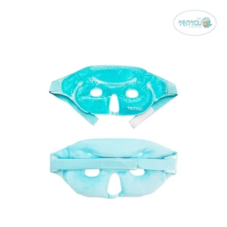 เจลประคบร้อนเย็นเคนโกะ - ประคบหน้า สีฟ้า KENKOU Cold Hot Pack – Face Mask (Blue)