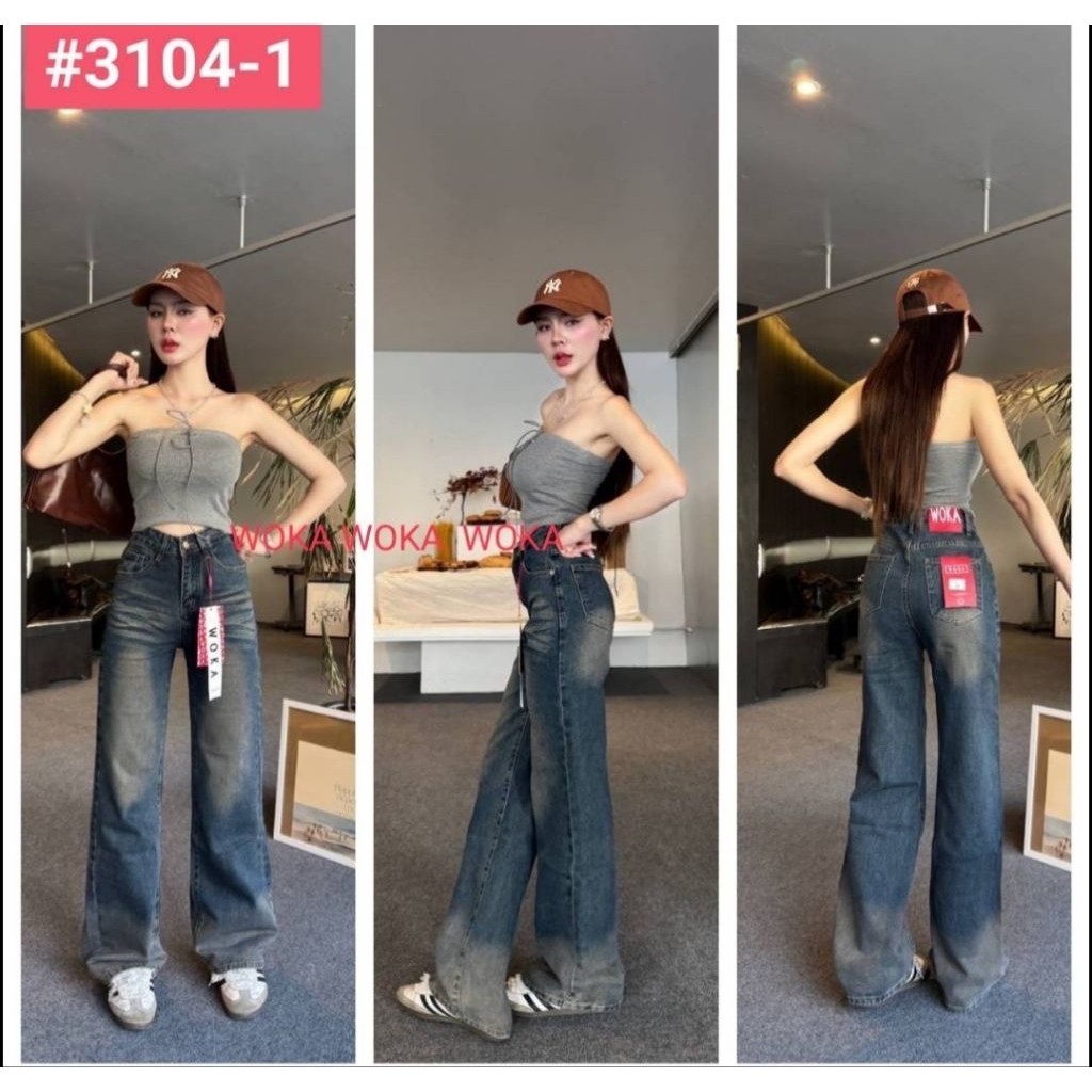 กางเกงยีนส์ชากระบอกงานผ้าพรีเมี่ยมป้ายwoka