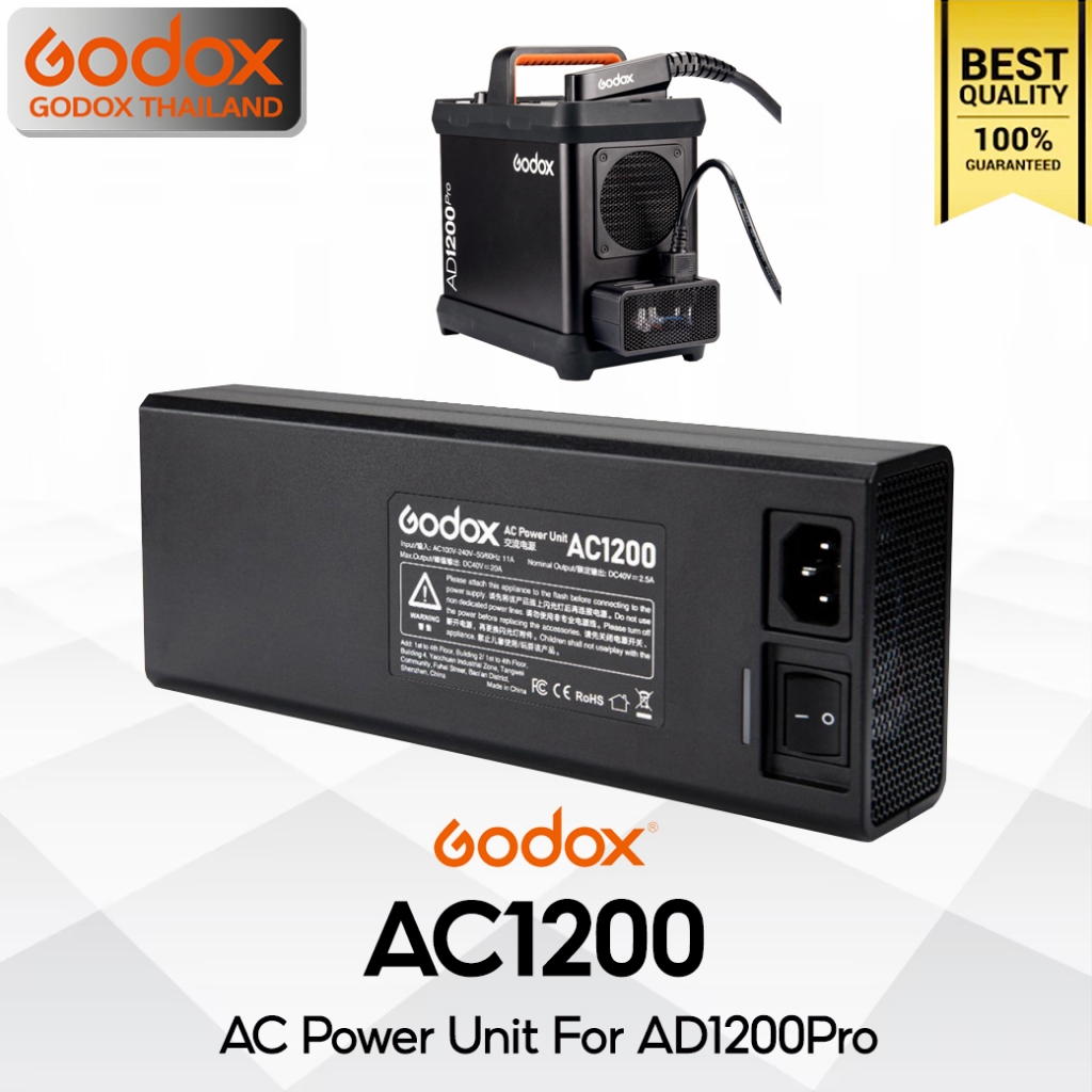 Godox AC1200 AC Power Unit For Wistro AD1200Pro - Godox Thailand