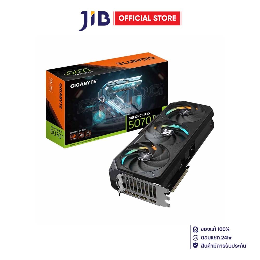 VGA (การ์ดแสดงผล) GIGABYTE GEFORCE RTX 5070 TI GAMING OC 16G - 16GB GDDR7